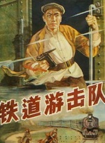 亚洲综合在线播放